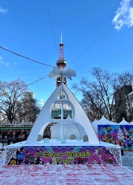 thumbnail_IMG_5285 (1)