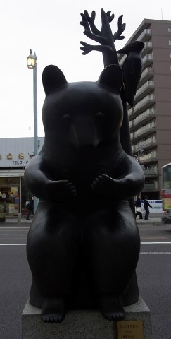 「猫だらけ」