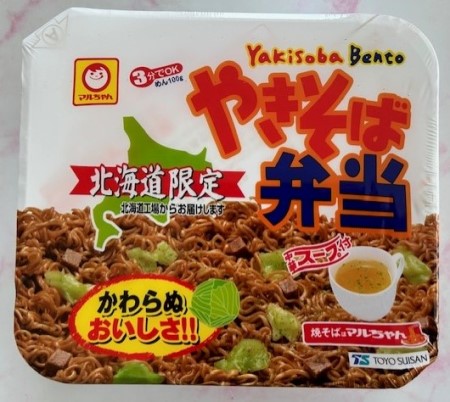 thumbnail_IMG_5540 (1)