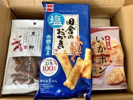 thumbnail_IMG_5990 (3)