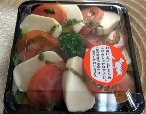 「猫だらけ」