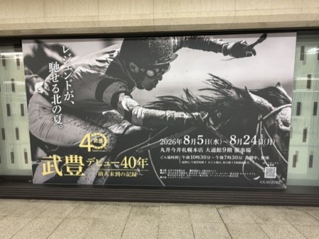 1c48b759-31a6-4b2c-866c-5d48f631f11a