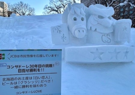 8debe450-ad8f-43ad-acab-535d399ec0f2