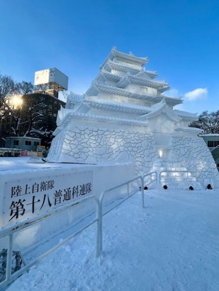 235d8839-fcd6-4f29-bbd2-db62ea22e285