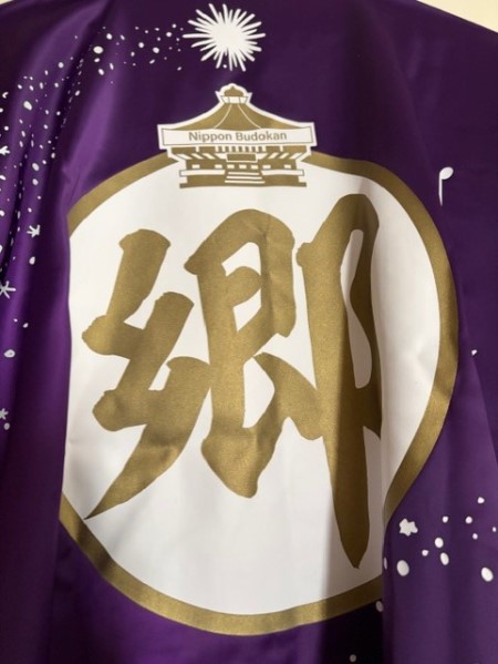 郷ひろみさんのファンの方からいただいた大切なグッズ : 猫だらけ