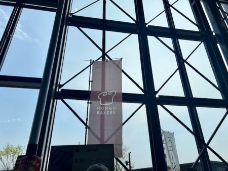 thumbnail_IMG_6052 (1)