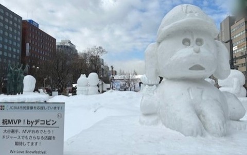 thumbnail_IMG_4467 (2)