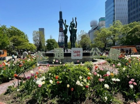 thumbnail_IMG_0297 (1)