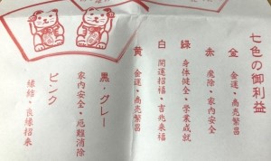 98ca958e