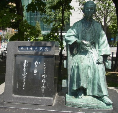 「猫だらけ」