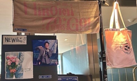 thumbnail_IMG_1850 (1)