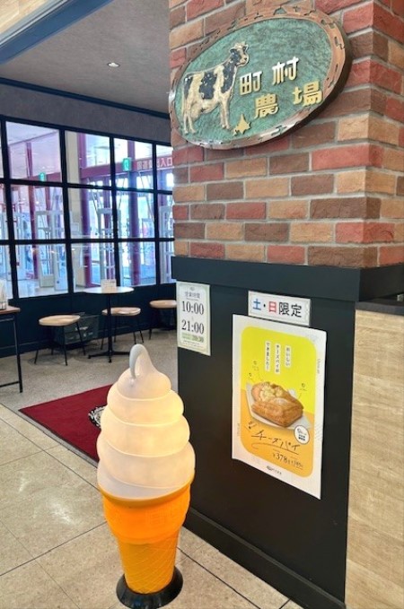 郷ひろみさんのファンの方から長い贈り物～♪ : 猫だらけ Powered by