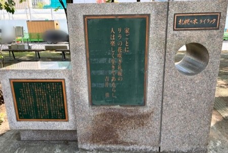6f46b259-cb4a-46f0-befb-31c85175dc4d