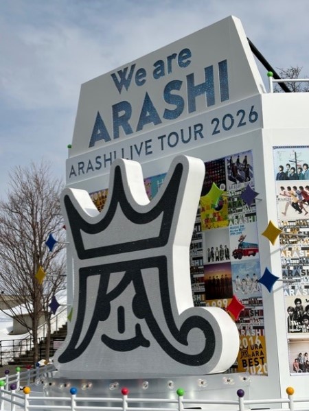 2892e15f-b253-4f29-ab2e-1479bb337cc0