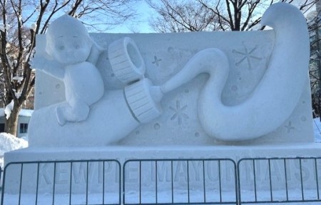 6b360dd5-f51b-4b1a-bc43-ebcd03b8de2d