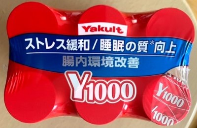 thumbnail_IMG_7097