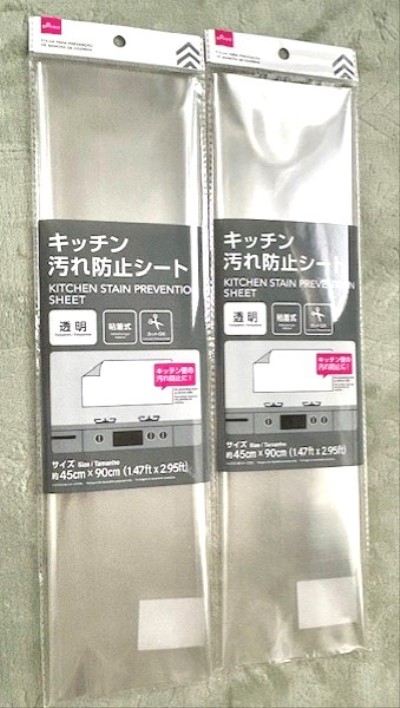 thumbnail_IMG_5656 (1)