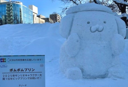 5f18240b-dcd2-46c4-b968-45a835271cc0