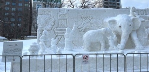 thumbnail_IMG_4405 (1)