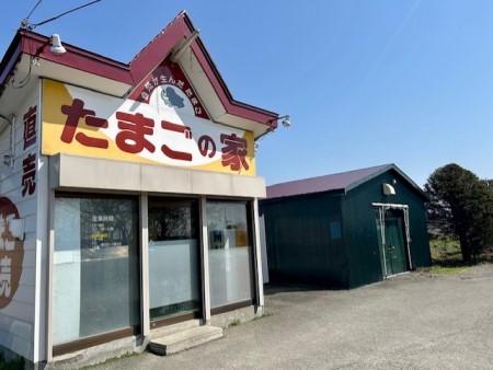 thumbnail_IMG_5372 (1)