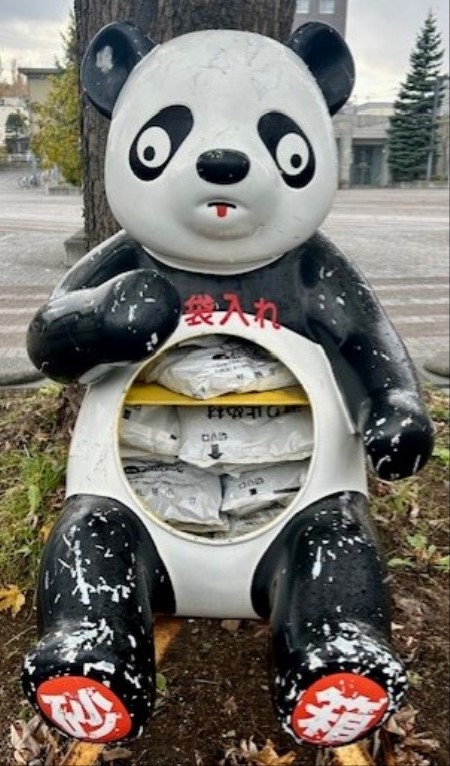 thumbnail_IMG_4708 (1)