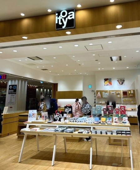 thumbnail_IMG_6274 (1)