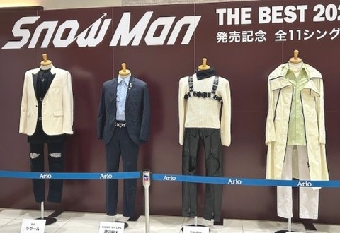 thumbnail_IMG_1091 (1)