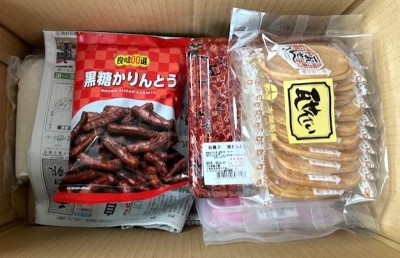 thumbnail_IMG_2770