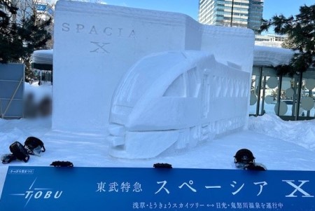 a35907f5-f4a0-42fa-b38d-88b6d758894d