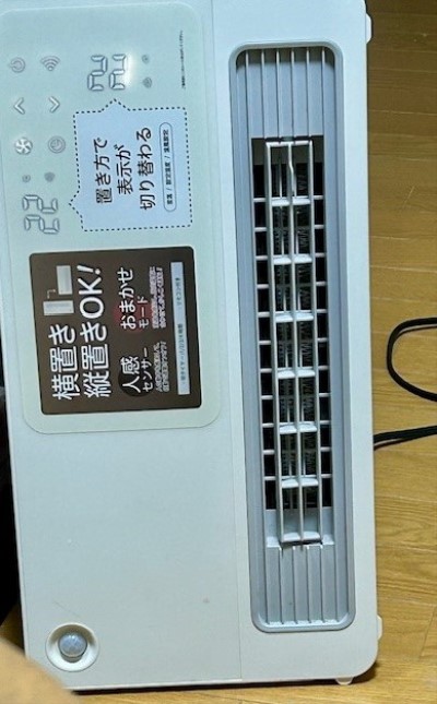 thumbnail_IMG_5980 (2)