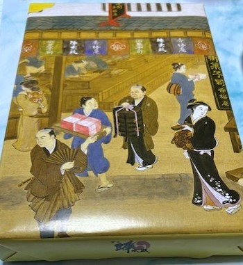 thumbnail_IMG_7473 (1)