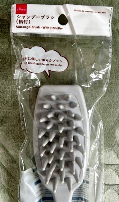 thumbnail_IMG_4848