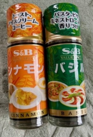 thumbnail_IMG_4876 (3)