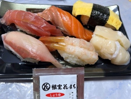 thumbnail_IMG_4118 (1)