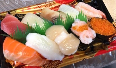 c6e11d91-f9ea-48a5-8ddf-91bf685c71dc