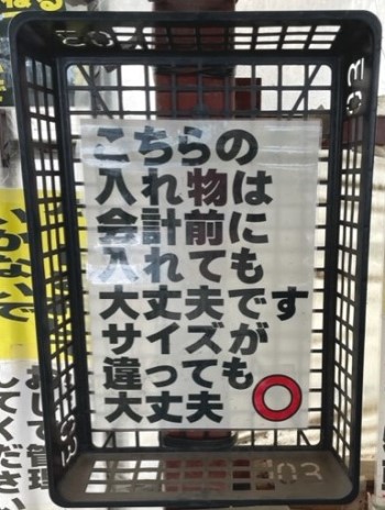 aa7a6ae0