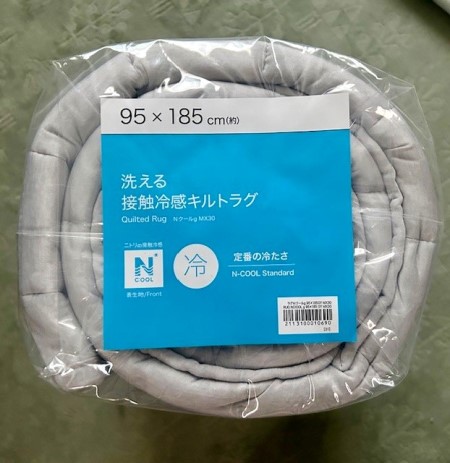 thumbnail_IMG_9326 (2)