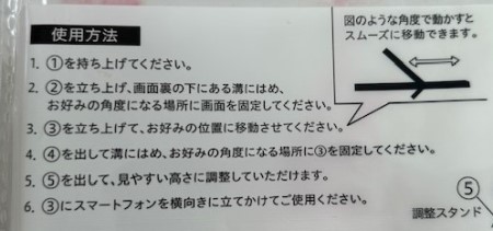 thumbnail_IMG_1955