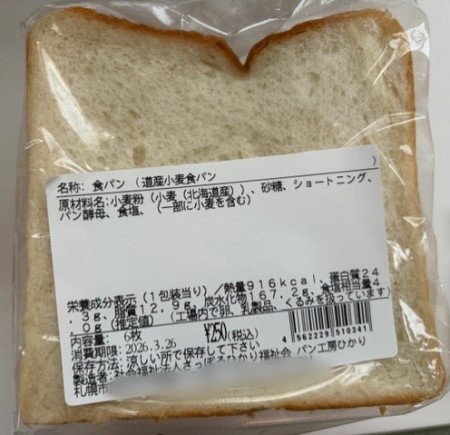 0ce177ac-65d8-41a7-a5e4-be8069d24e91