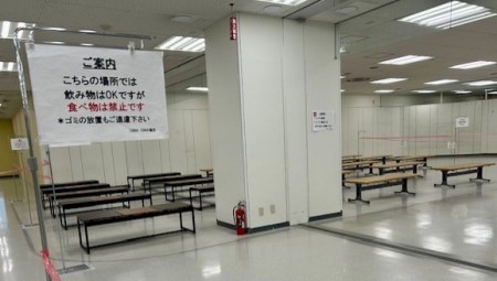 thumbnail_IMG_4716 (1)