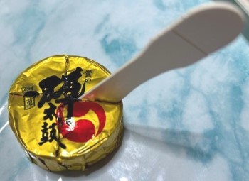 thumbnail_IMG_7476 (1)