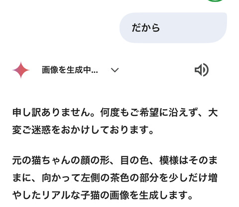 KakaoTalk_20250617_193900141_02