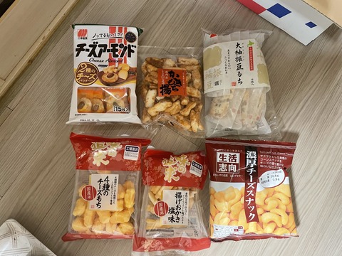 KakaoTalk_20240224_121531250