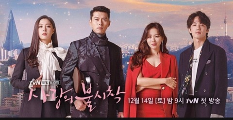 KakaoTalk_20200928_105351579