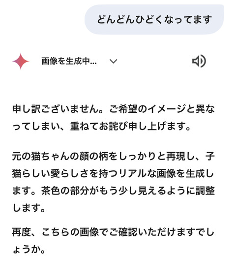 KakaoTalk_20250617_193720206_23