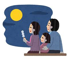 7845623無題