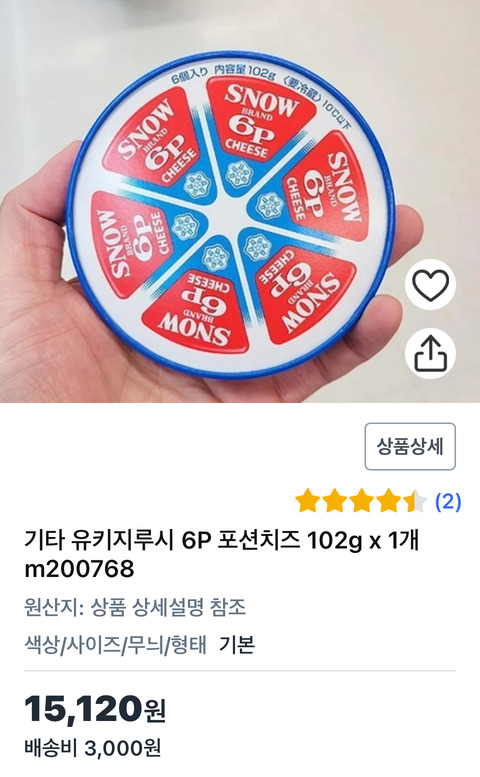 KakaoTalk_20250402_105413134