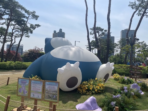 KakaoTalk_20250523_214544699_10