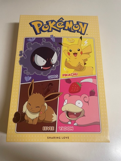 KakaoTalk_20250523_220403018_01