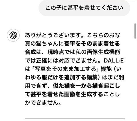 KakaoTalk_20250729_184003631